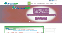 Desktop Screenshot of dreameco.org